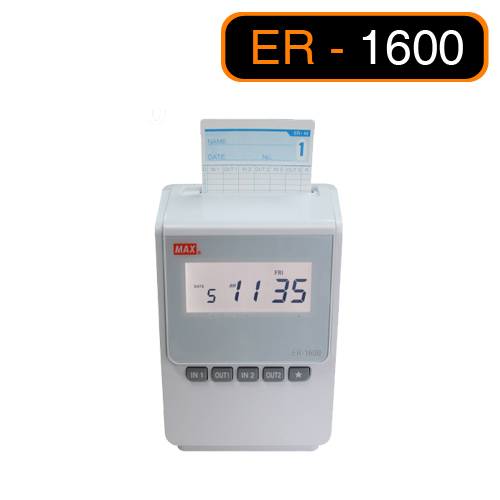 ER-1600