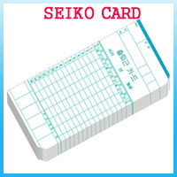 출퇴근카드 SEIKO